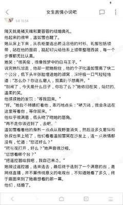 菲律宾MR手续是什么手续，什么人才需要办理MR手续_菲律宾签证网